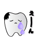 Toothくんとバイキンくん（個別スタンプ：7）
