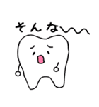 Toothくんとバイキンくん（個別スタンプ：8）