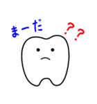 Toothくんとバイキンくん（個別スタンプ：9）