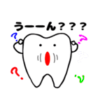 Toothくんとバイキンくん（個別スタンプ：10）