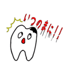 Toothくんとバイキンくん（個別スタンプ：11）