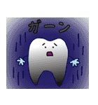 Toothくんとバイキンくん（個別スタンプ：15）