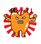 Toothくんとバイキンくん（個別スタンプ：18）