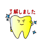 Toothくんとバイキンくん（個別スタンプ：20）