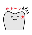 Toothくんとバイキンくん（個別スタンプ：23）