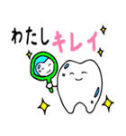 Toothくんとバイキンくん（個別スタンプ：25）