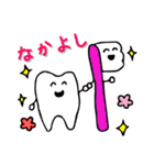 Toothくんとバイキンくん（個別スタンプ：29）