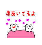 Toothくんとバイキンくん（個別スタンプ：32）