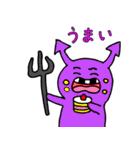 Toothくんとバイキンくん（個別スタンプ：33）