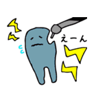 Toothくんとバイキンくん（個別スタンプ：40）