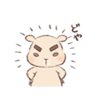 キンクマのもた（個別スタンプ：11）