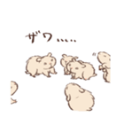 キンクマのもた（個別スタンプ：16）