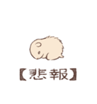キンクマのもた（個別スタンプ：23）