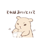 キンクマのもた（個別スタンプ：24）