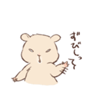 キンクマのもた（個別スタンプ：38）