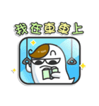 Mr. White III (Chinese)（個別スタンプ：33）