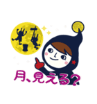 満月ちゃん vol.1〈夜〉（個別スタンプ：1）