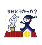 満月ちゃん vol.1〈夜〉（個別スタンプ：5）