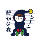 満月ちゃん vol.1〈夜〉（個別スタンプ：13）