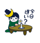 満月ちゃん vol.1〈夜〉（個別スタンプ：15）