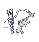 満月ちゃん vol.1〈夜〉（個別スタンプ：22）