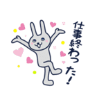 満月ちゃん vol.1〈夜〉（個別スタンプ：23）