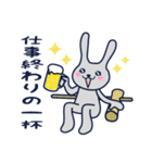 満月ちゃん vol.1〈夜〉（個別スタンプ：24）