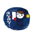 満月ちゃん vol.1〈夜〉（個別スタンプ：25）