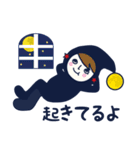 満月ちゃん vol.1〈夜〉（個別スタンプ：29）