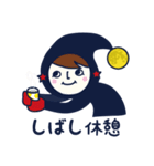 満月ちゃん vol.1〈夜〉（個別スタンプ：30）