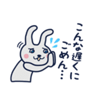 満月ちゃん vol.1〈夜〉（個別スタンプ：33）