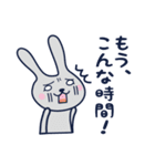 満月ちゃん vol.1〈夜〉（個別スタンプ：34）