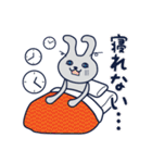 満月ちゃん vol.1〈夜〉（個別スタンプ：35）