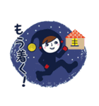満月ちゃん vol.1〈夜〉（個別スタンプ：38）