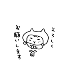 せいじゅう赤ちゃん（個別スタンプ：4）