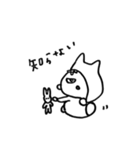 せいじゅう赤ちゃん（個別スタンプ：10）