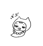せいじゅう赤ちゃん（個別スタンプ：22）