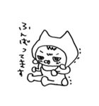 せいじゅう赤ちゃん（個別スタンプ：29）