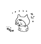 せいじゅう赤ちゃん（個別スタンプ：30）