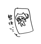せいじゅう赤ちゃん（個別スタンプ：31）