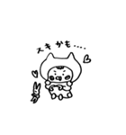 せいじゅう赤ちゃん（個別スタンプ：32）