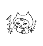せいじゅう赤ちゃん（個別スタンプ：36）