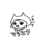 せいじゅう赤ちゃん（個別スタンプ：39）