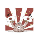ばけむすび（個別スタンプ：4）