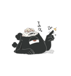 ばけむすび（個別スタンプ：13）