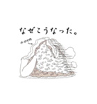 ばけむすび（個別スタンプ：25）