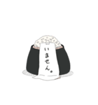 ばけむすび（個別スタンプ：26）