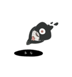 ばけむすび（個別スタンプ：37）