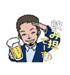 ホストの翔ちゃん（個別スタンプ：8）