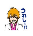 ホストの翔ちゃん（個別スタンプ：16）
